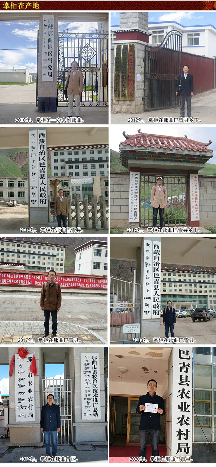 x(chng)ݮa(chn)ֱN(xio)W(wng)ΡԴx(chng)Ĳƹÿ궼(li)ُ(gu)^ڶx(chng)Ĳ,C؛Դڵصx(chng)Ĳ^